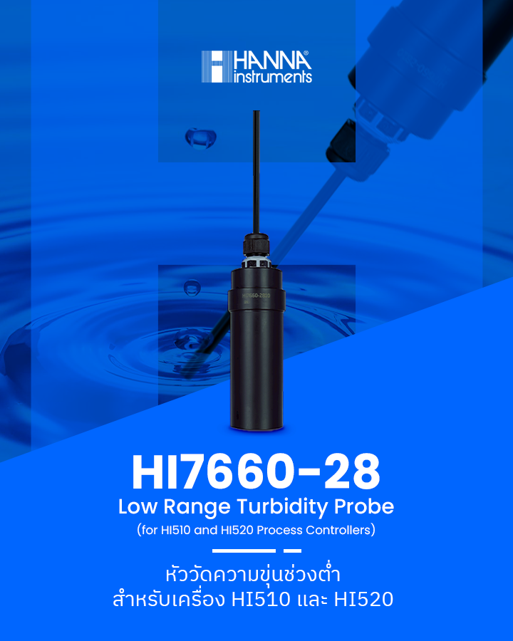 HI7660-28